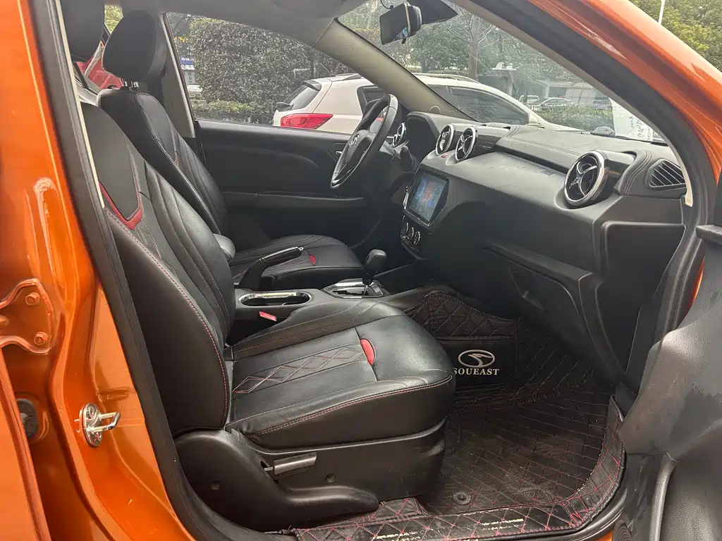 SOUEAST SOUTHEAST DX3