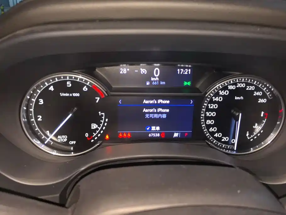 Cadillac CT4 — миниатюра 14