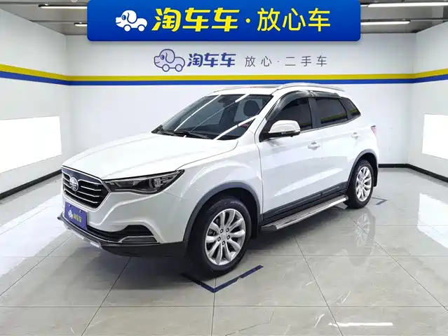 BESTUNE PENTIUM X40 2020