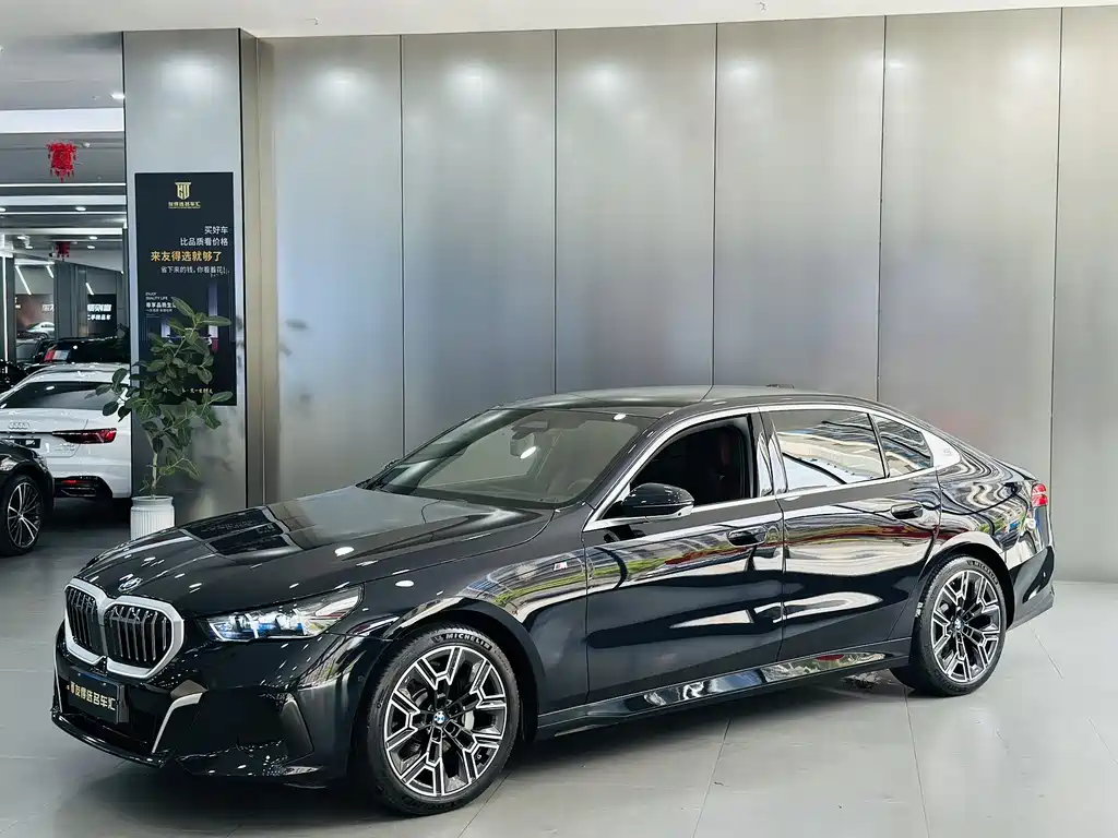 BMW 5 Series 2025