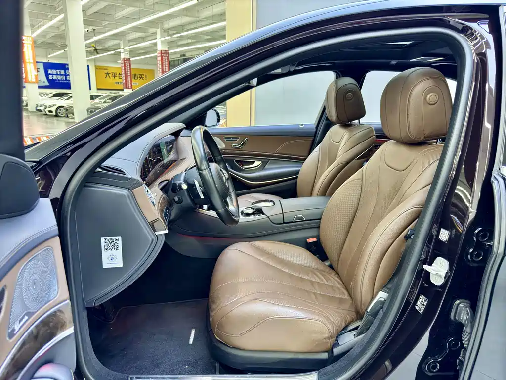Mercedes-Benz S-Class — миниатюра 14