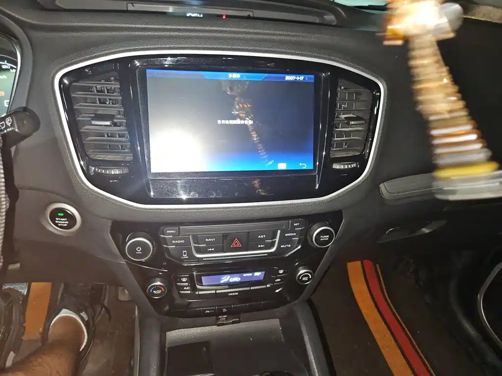 Geely Vision X6 — миниатюра 14