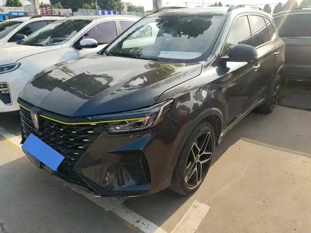 2023 Roewe RX5