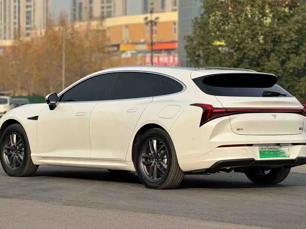 Neta NEZHA S HUNTING OUTFIT