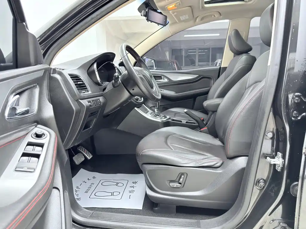 Baojun 560 — миниатюра 3