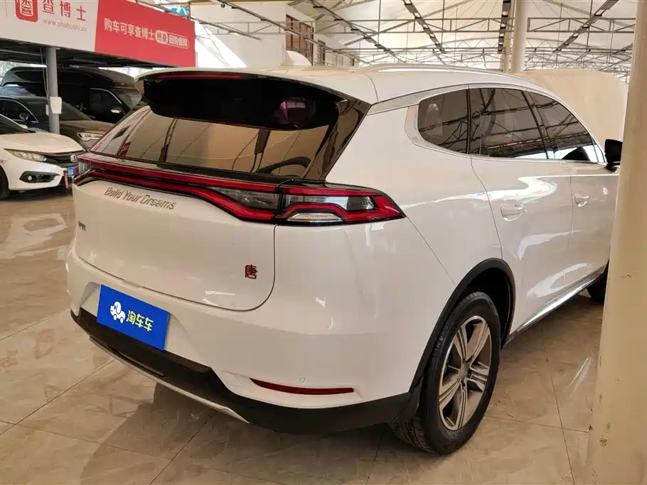 BYD TANG