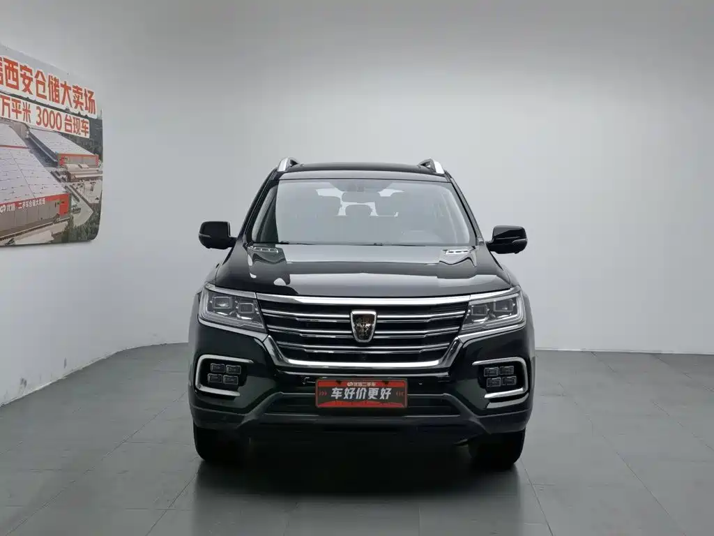Roewe RX8 — миниатюра 3