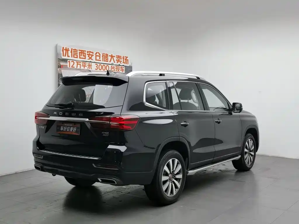 Roewe RX8 — миниатюра 2