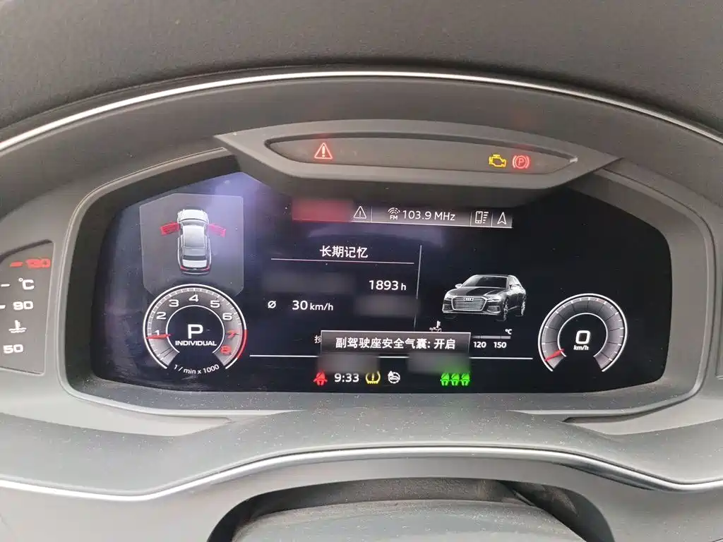 Audi A6L — миниатюра 4