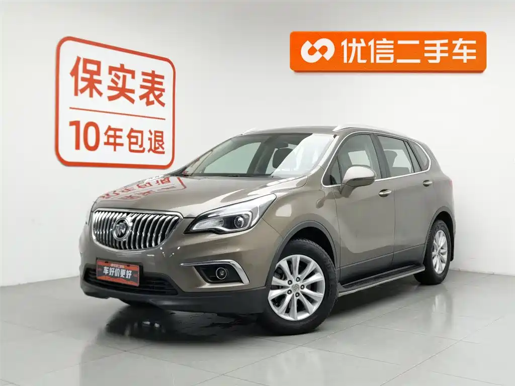 Buick Envision Plus 2016