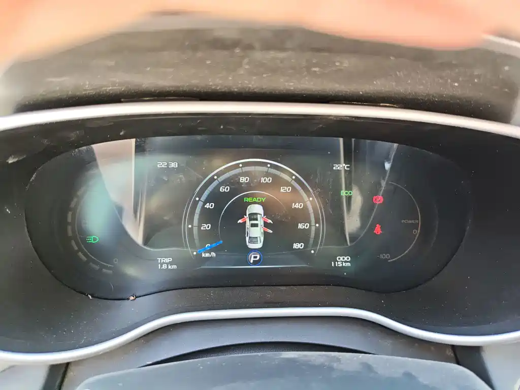 Geely New Energy — миниатюра 15