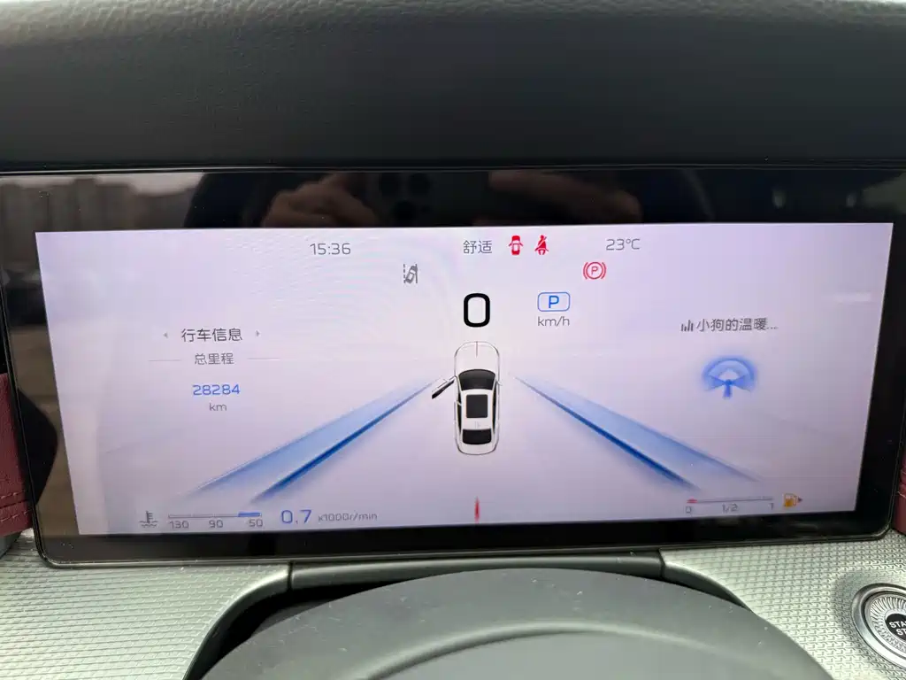 Hongqi Hongqi H5 — миниатюра 5