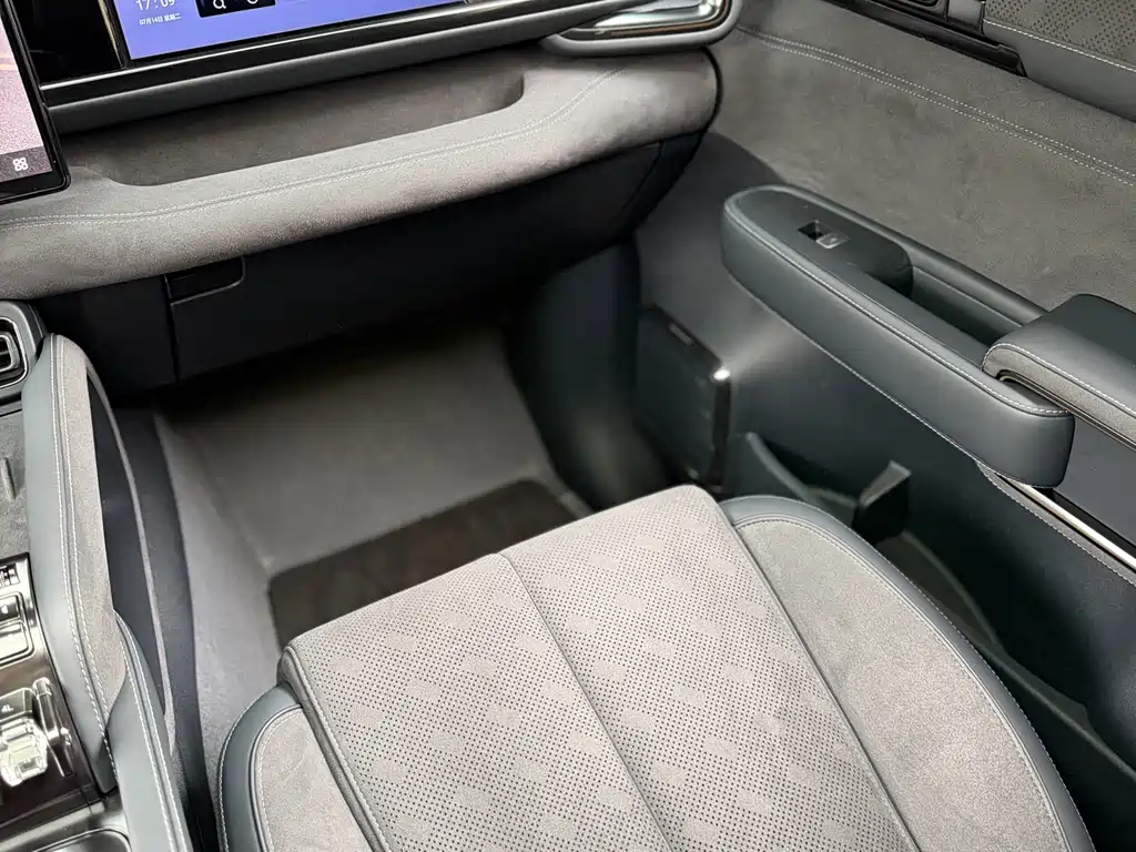 Fangchengbao Leopard 5 5 2023 Flagship