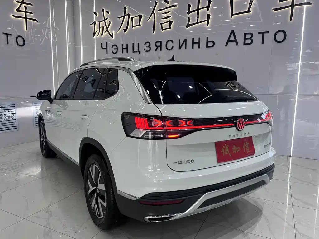 Volkswagen Tayron 2023 280TSI Luxury Plus