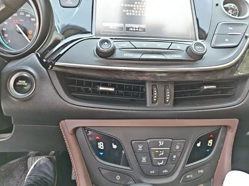 Buick Envision Plus — миниатюра 13