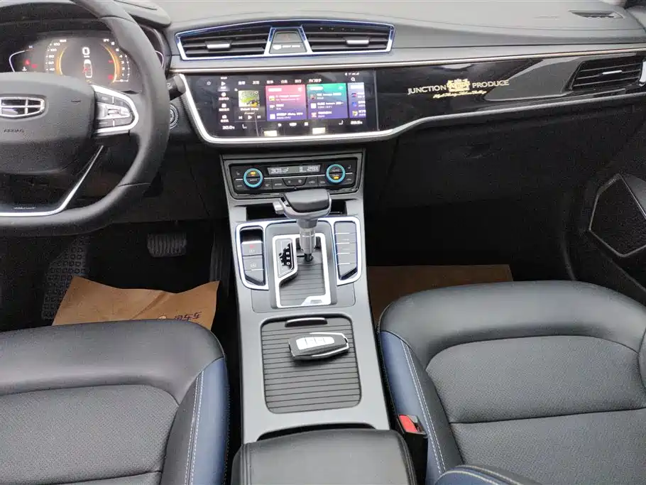 GEELY AUTOMOBILE EMGRAND GL