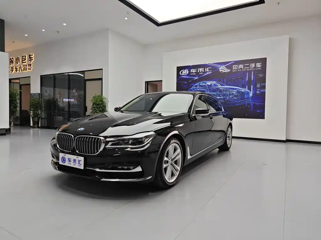 BMW 7 Series 2018