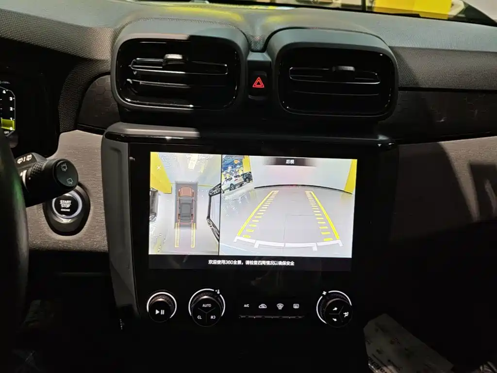 Lynk & Co 02 Hatchback — миниатюра 13