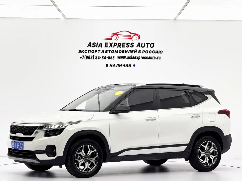 Купить Kia KX3