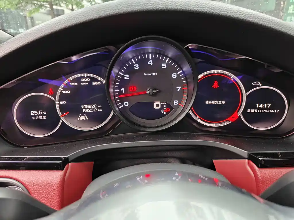 Porsche Cayenne 2019 Cayenne 3.0T