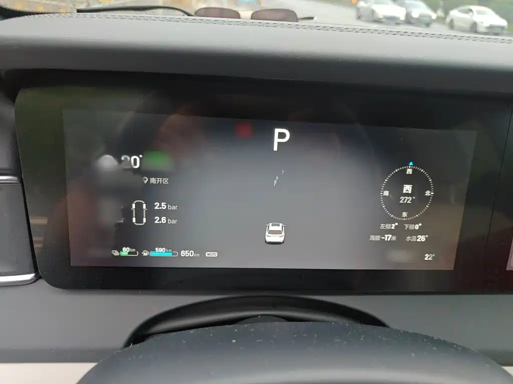 Li Auto Li ONE — миниатюра 4