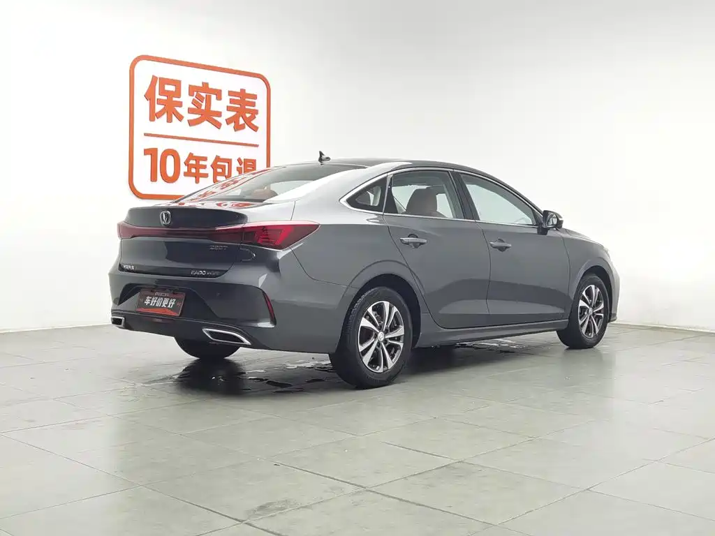 Changan Eado — миниатюра 2