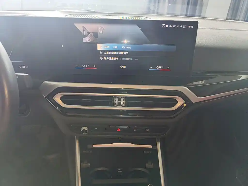 BMW i3 — миниатюра 13