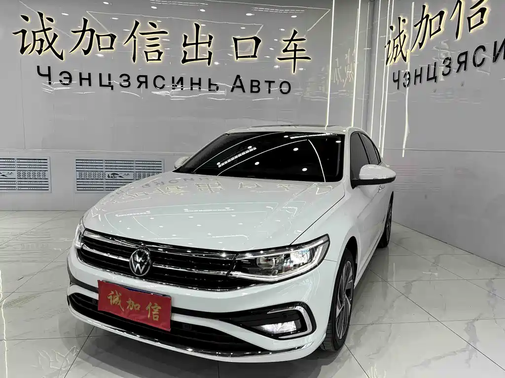 Volkswagen Bora 2023