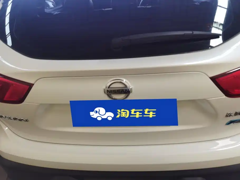 Nissan Qashqai 2017 2.0L CVT Smart V