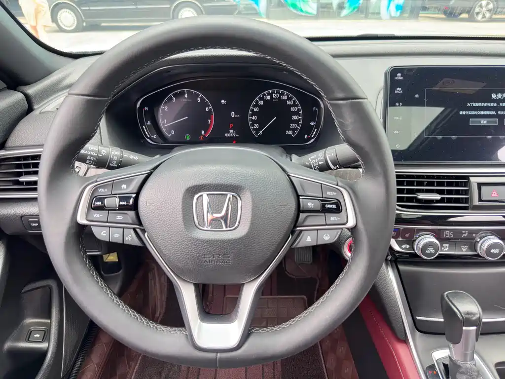 Honda Inspire — миниатюра 13