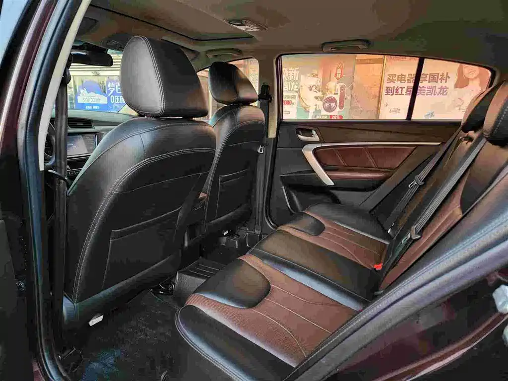 GEELY AUTOMOBILE EMGRAND