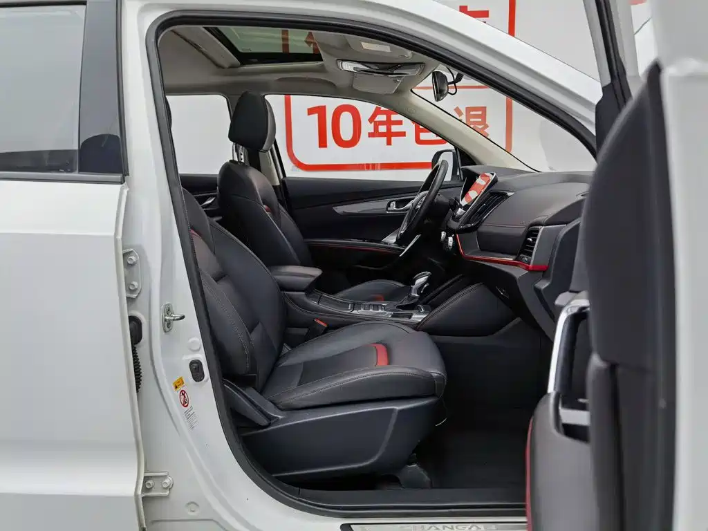 Changan CS55 — миниатюра 23