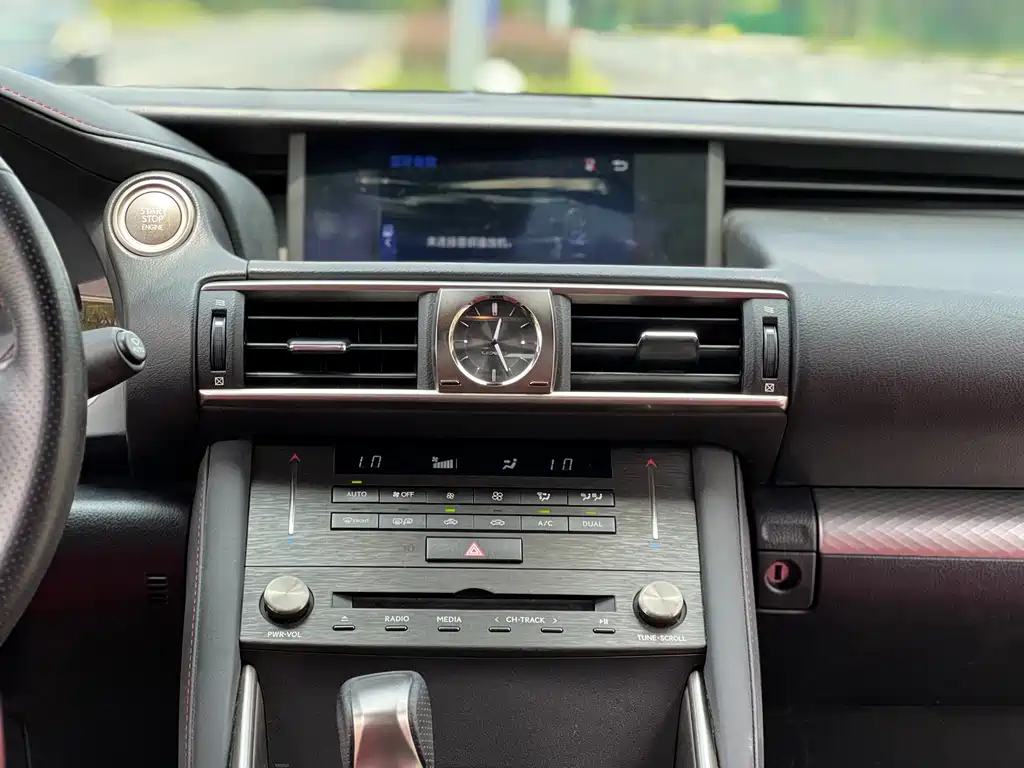 Lexus IS — миниатюра 14