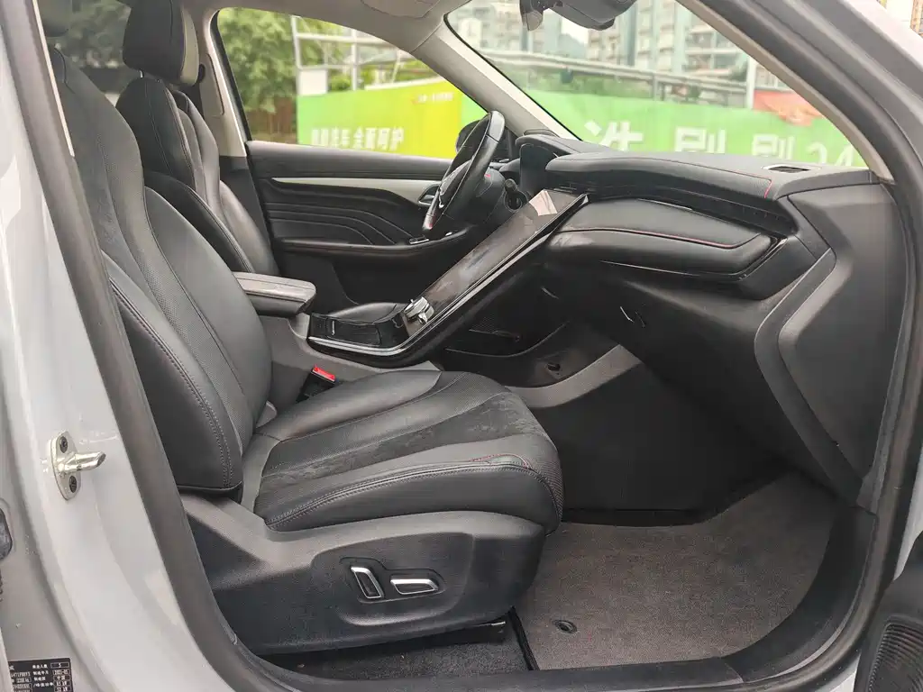 Roewe Feifan MARVEL R — миниатюра 20