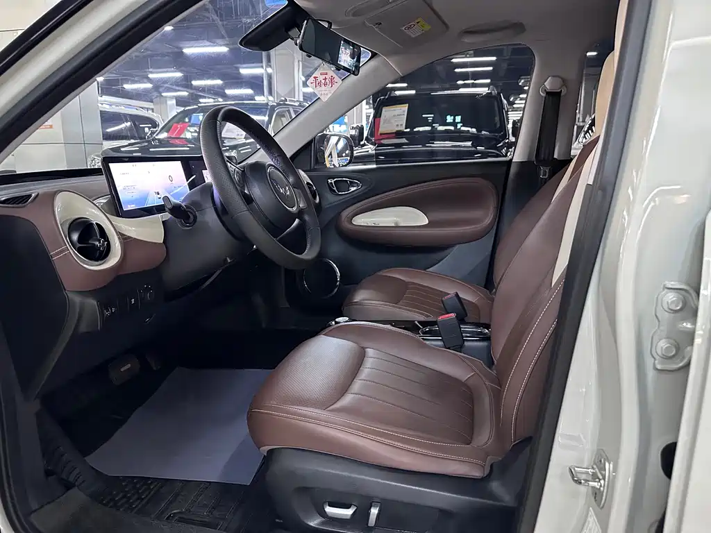 Wuling Bingo — миниатюра 5
