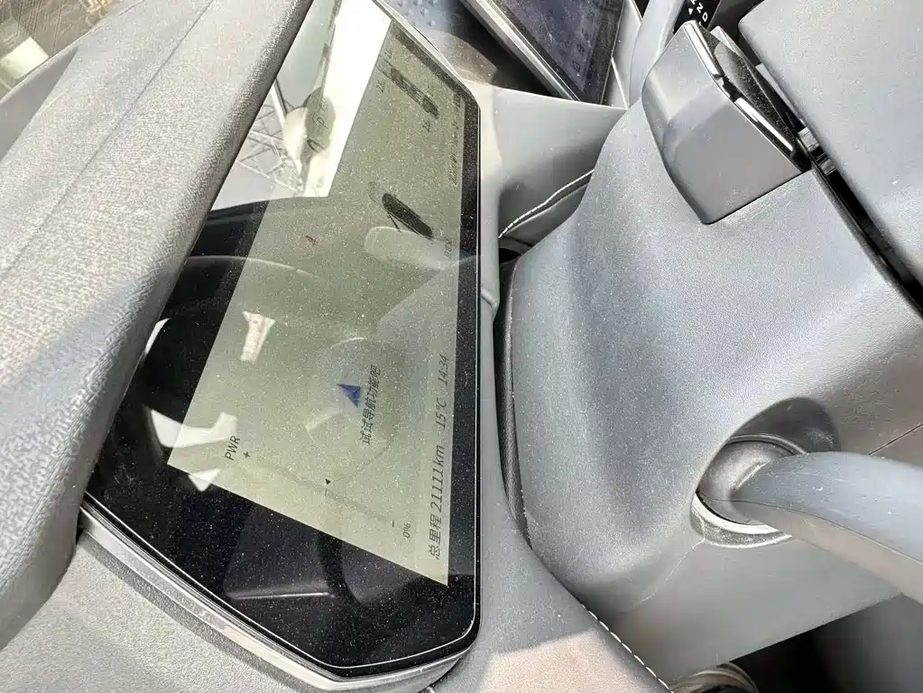 Changan Deepal DARK BLUE SL03