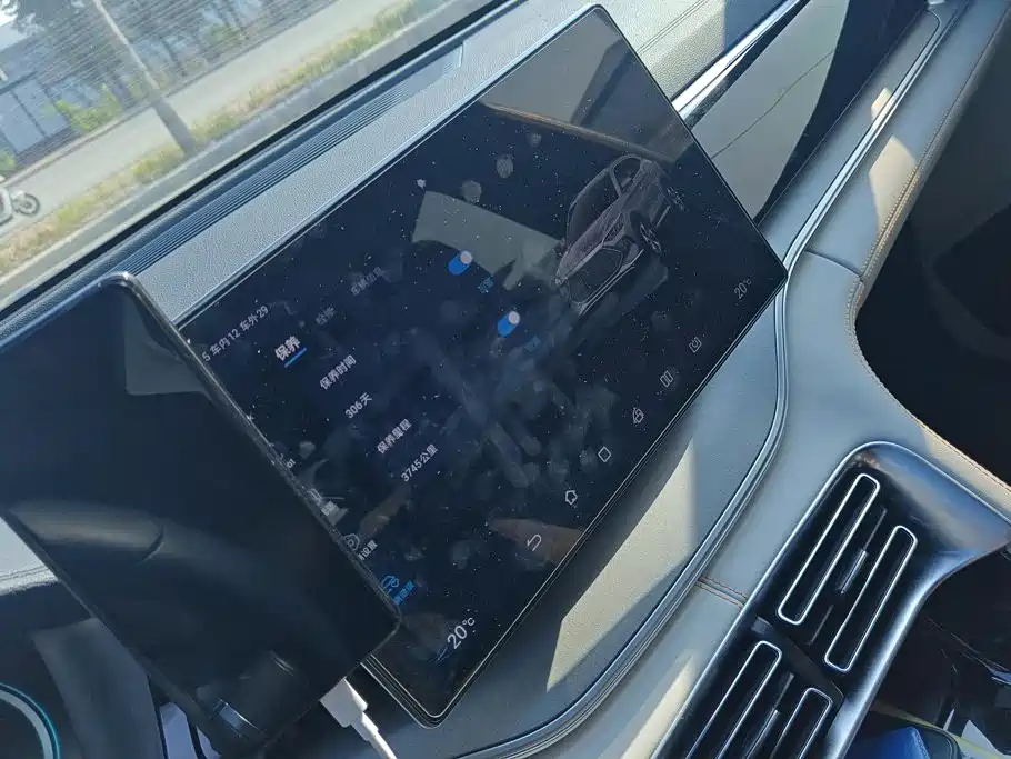 BYD PLUS New Energy — миниатюра 13