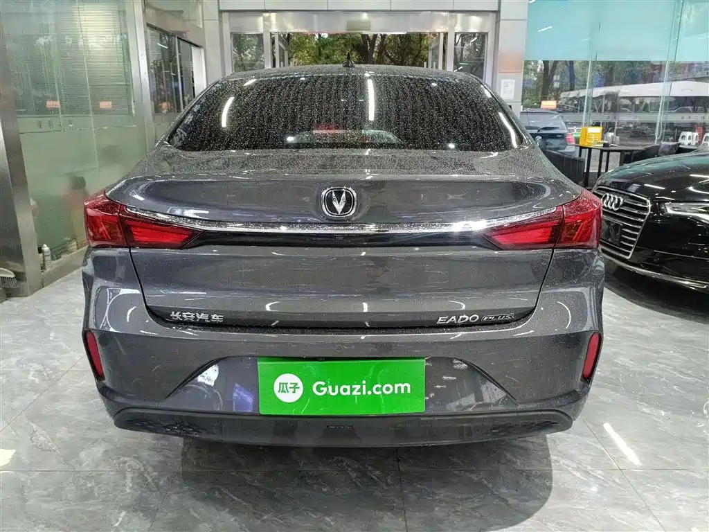 Changan Eado 2025 PLUS 1.5L MT Luxury