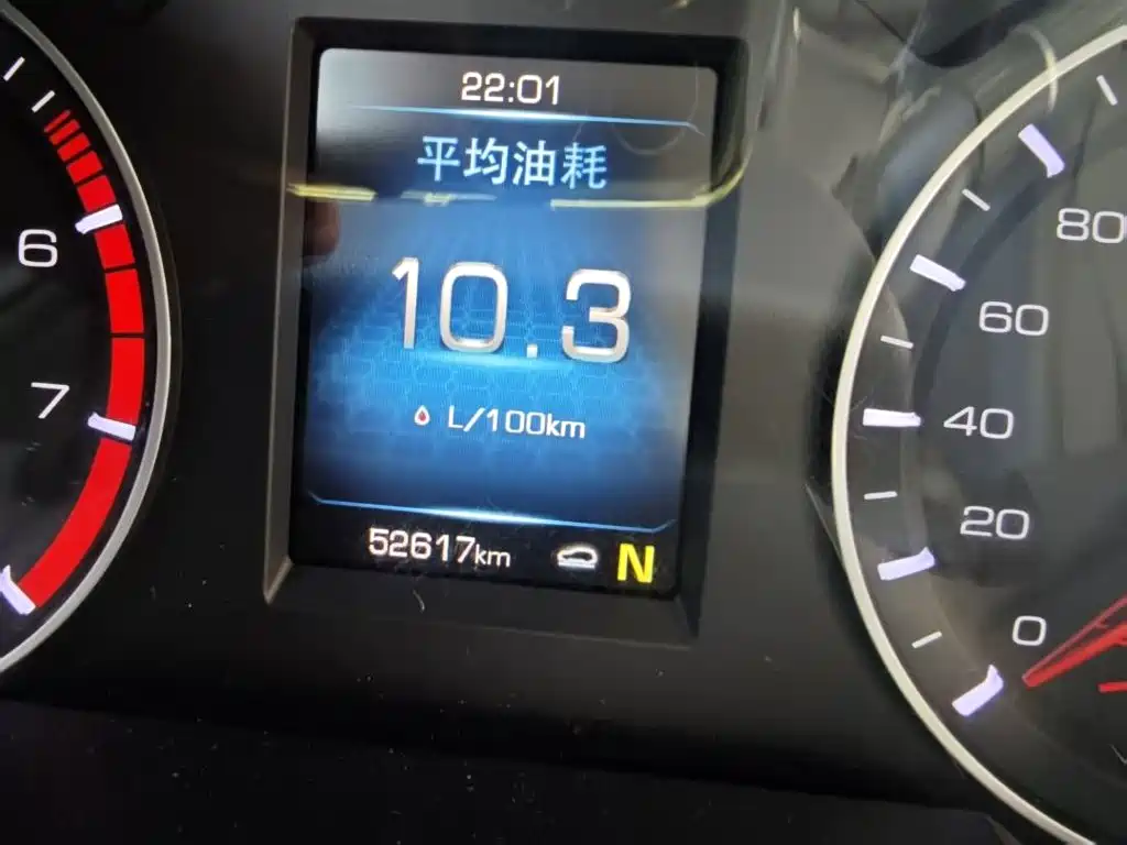 Haval H6 — миниатюра 8