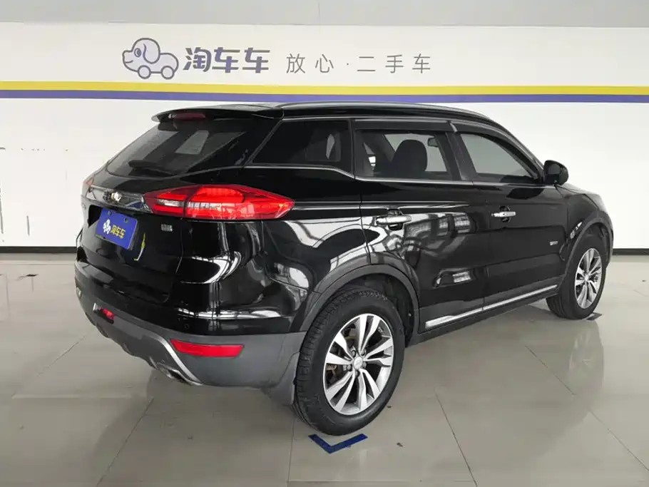 Geely Boyue — миниатюра 3