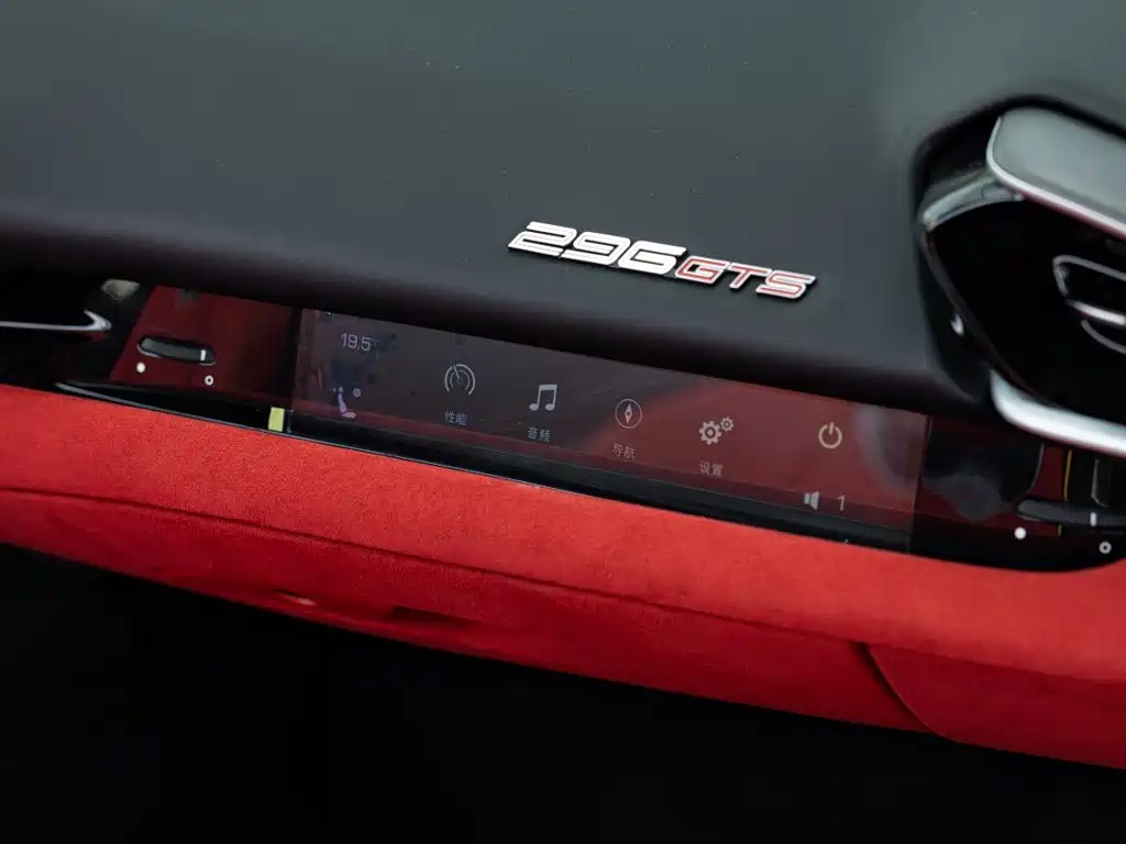Ferrari 296 — миниатюра 14