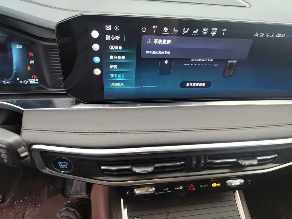 Ford Explorer — миниатюра 6