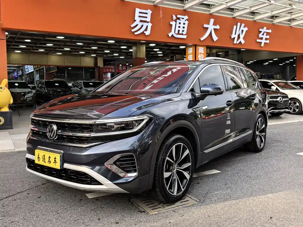 Volkswagen Talagon 2021