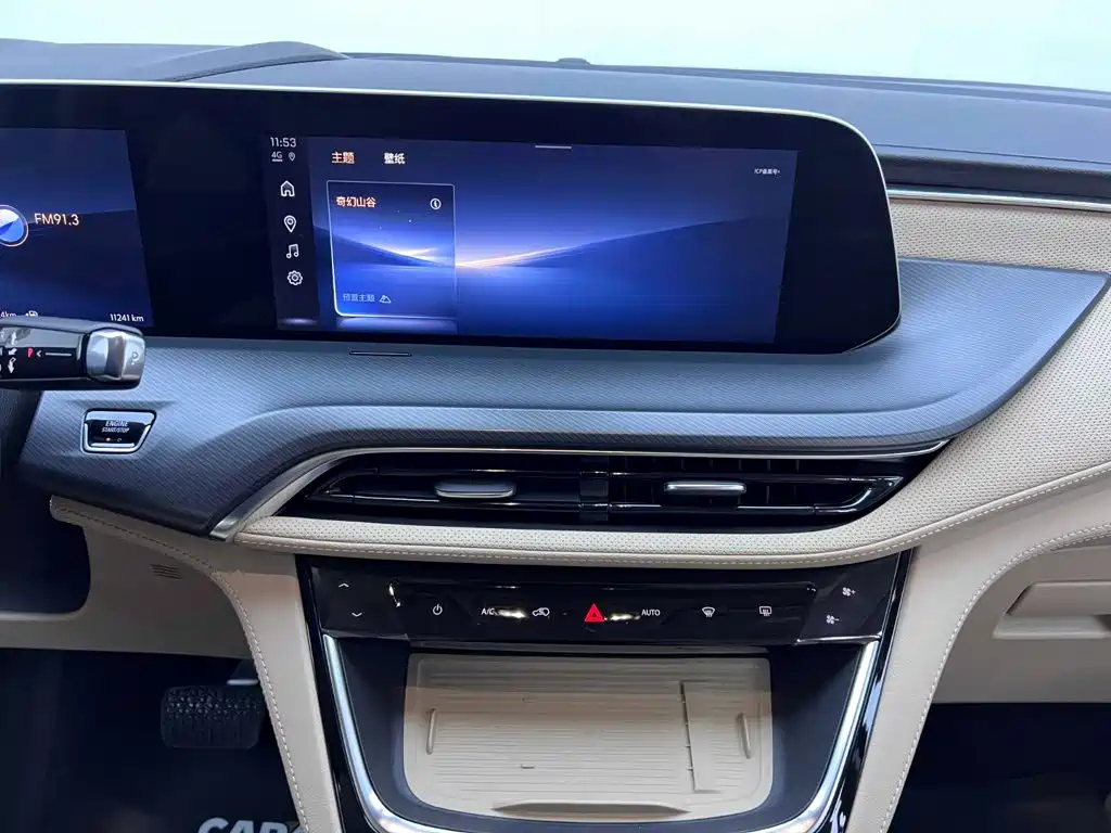Buick GL8 Hybrid — миниатюра 23