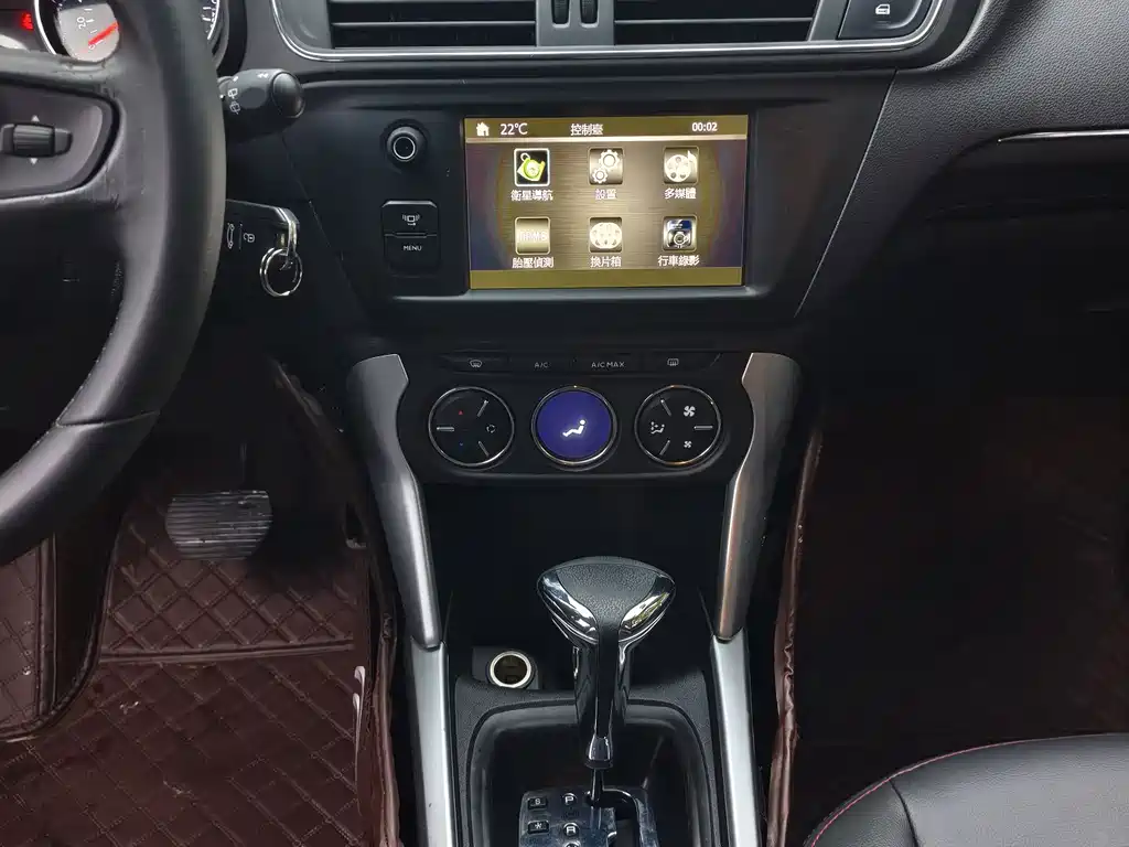 Citroen C3-XR — миниатюра 14