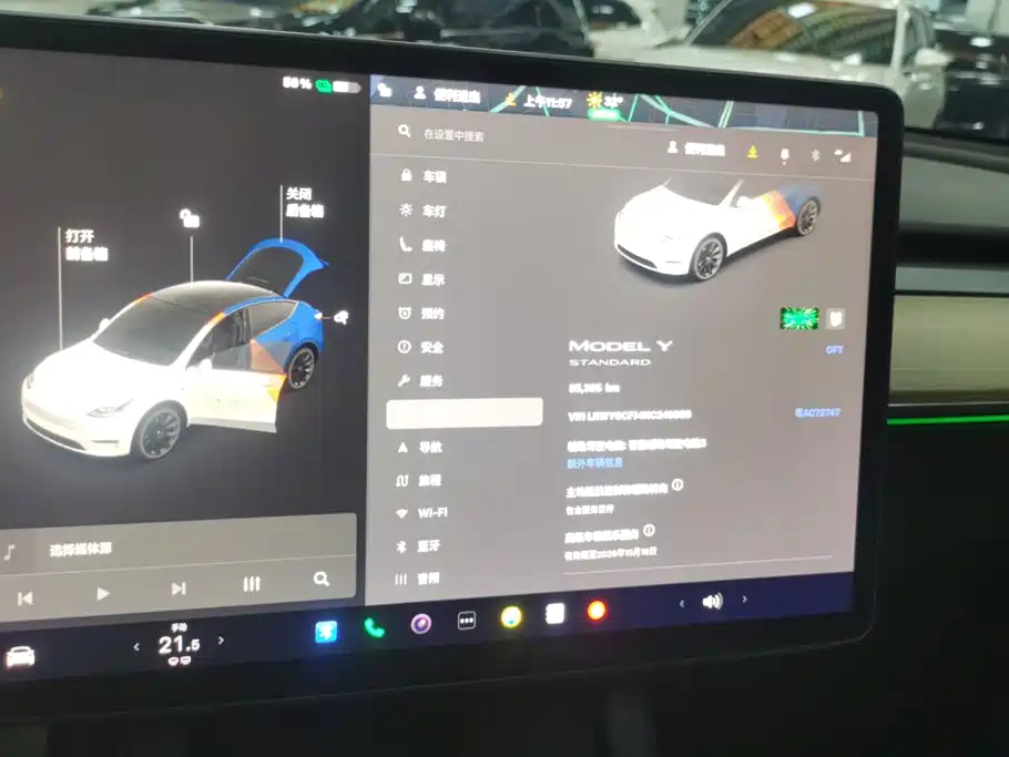 Tesla Model Y — миниатюра 13