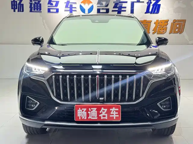 2023 Hongqi HS5