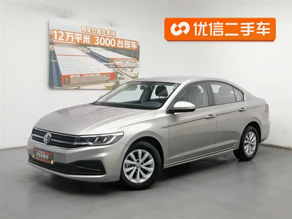 Volkswagen Bora 2019