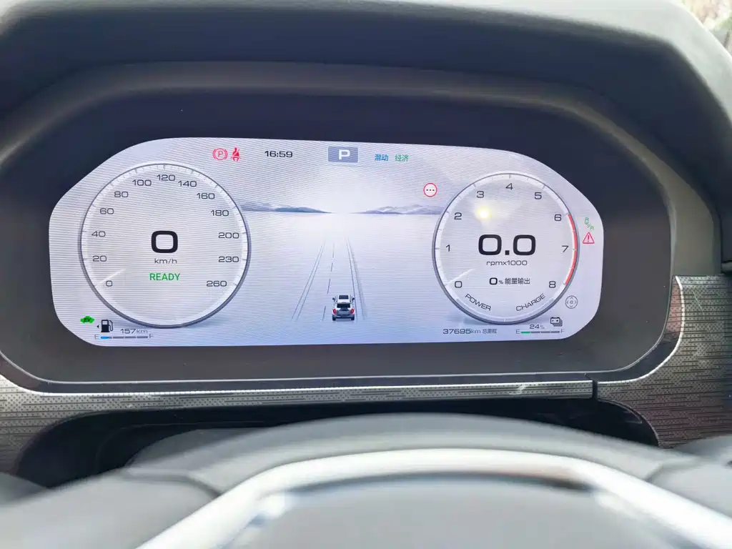 TANK TANK 400 NEW ENERGY