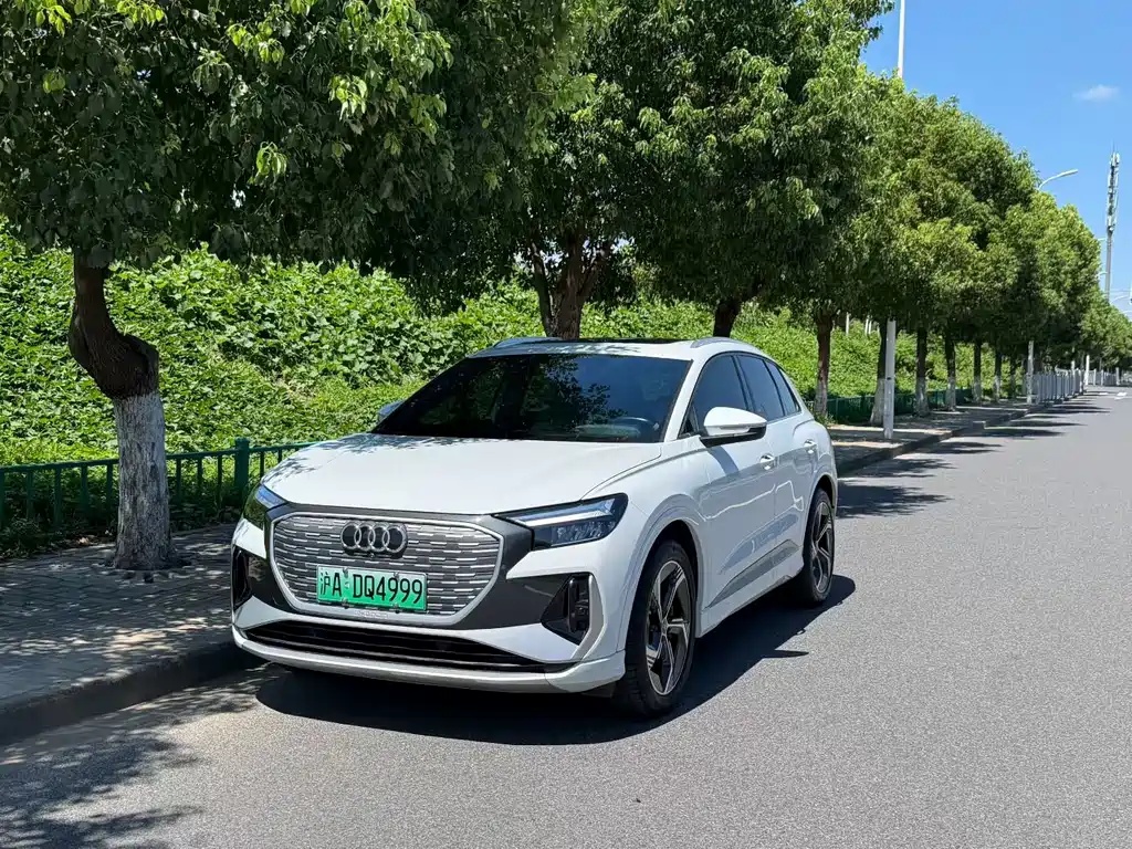 Audi Q4 e-tron — миниатюра 2
